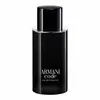 Giorgio Armani Code For Men Eau de Toilette Refillable 75ml