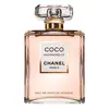 Chanel Coco Mademoiselle Intense For Women Eau De Parfum 200ml