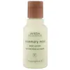 Aveda Rosemary Mint Body Lotion 50ml