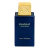 Swiss Arabian Shaghaf Oud Azraq Limited Edition Eau De Parfum 75ml