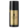 Antonio Banderas The Golden Secret For Men Deodorant Spray 150ml