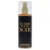 Guess Seductive Noir For Women  Body Mist 250ml