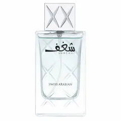 Swiss Arabian Shaghaf Men Eau De Parfum 75ml