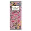 Gucci Flora Gorgeous Gardenia For Women Eau de Parfum 150ml, 3 image