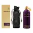 Montale Intense Cafe Eau de Parfum 100ml, 2 image