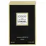 Chanel Coco For Women Eau De Parfum 50ml, 3 image