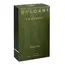 Bvlgari Le Gemme Musk Trilogy - Falkar For Men Eau De Parfum 125ml, 3 image