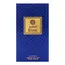 Risala Elixir Eau De Parfum 105ml, 3 image