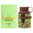 Armaf Odyssey Dubai Chocolat Edition Eau De Parfum 100ml, 2 image