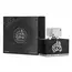 Lattafa Al Dur Al Maknoon Silver Eau de Parfum 100ml, 2 image